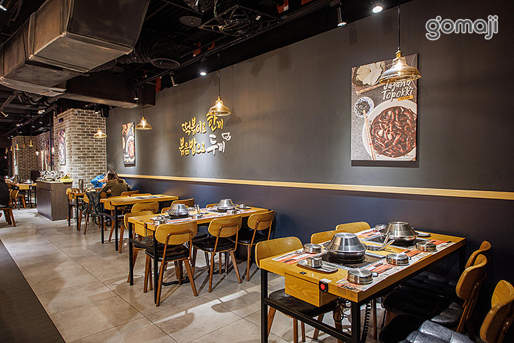 兩餐두끼韓國年糕火鍋吃到飽(新店店) 