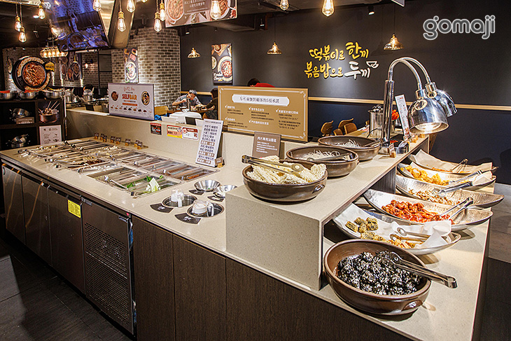 兩餐두끼韓國年糕火鍋吃到飽(新店店) 