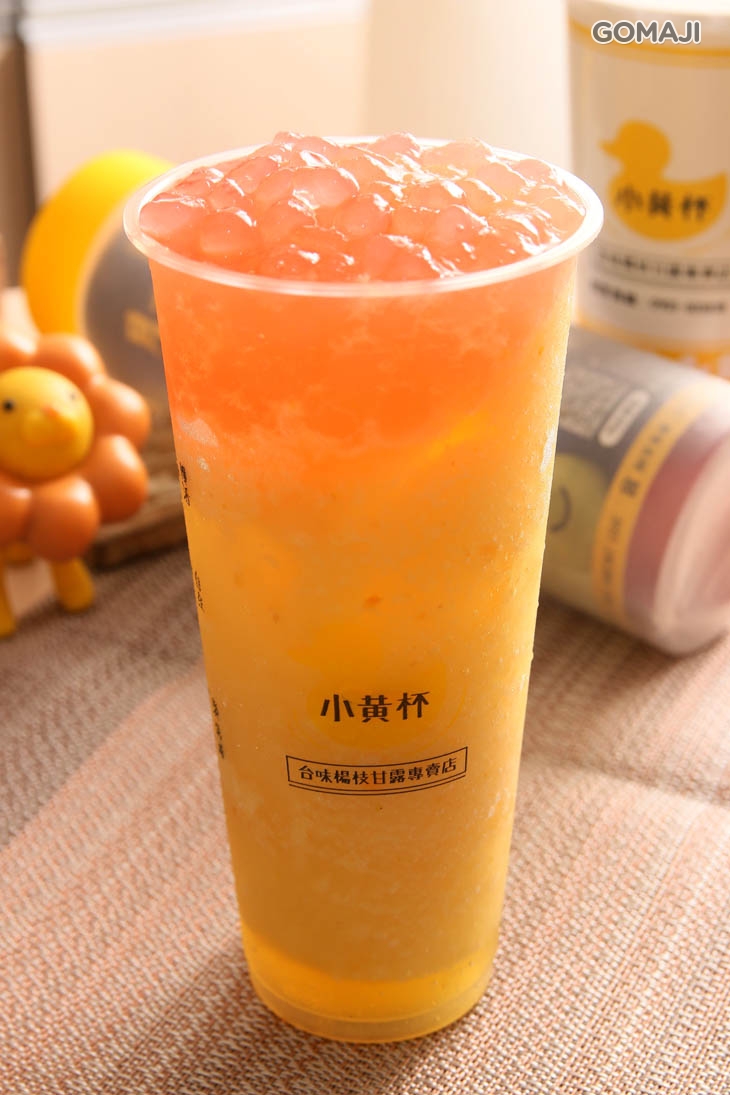 柚見櫻花雨