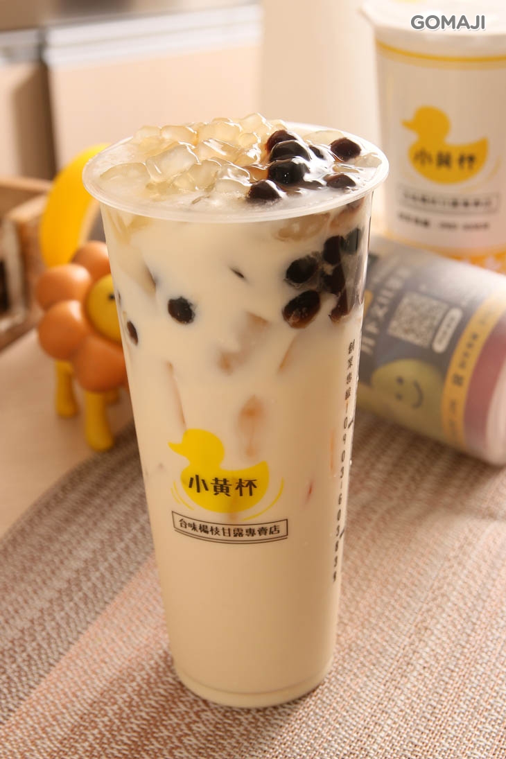 斑馬奶奶