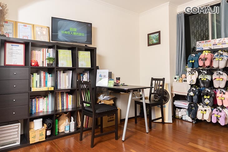 吉康徒手馥郁中心