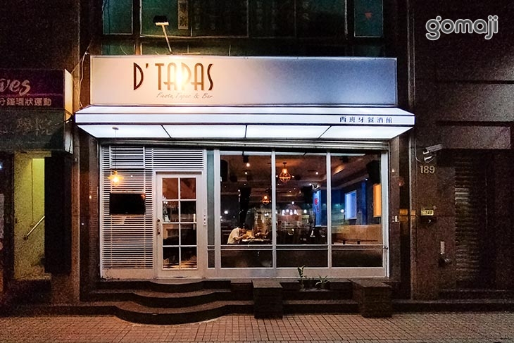 DTapas