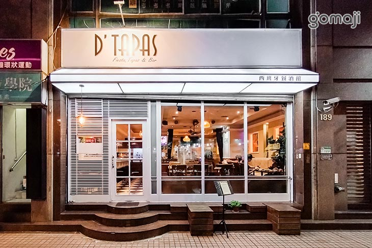 DTapas