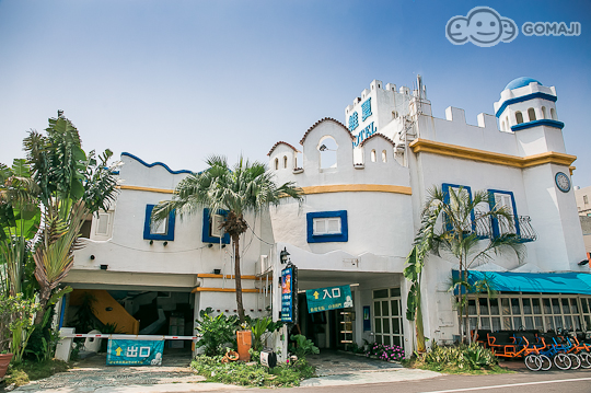 台南 荷蘭洋行一館超值優惠方案 Gomaji夠麻吉