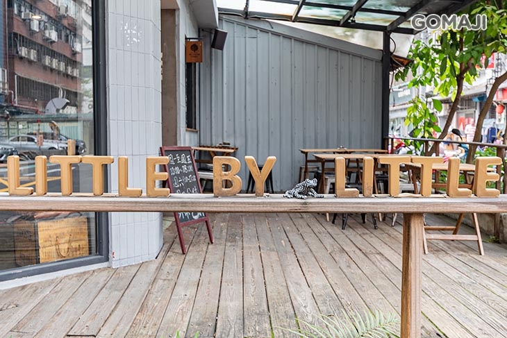 小小Little by Little