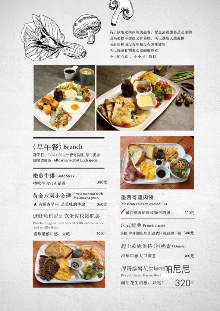 小小Little by Little