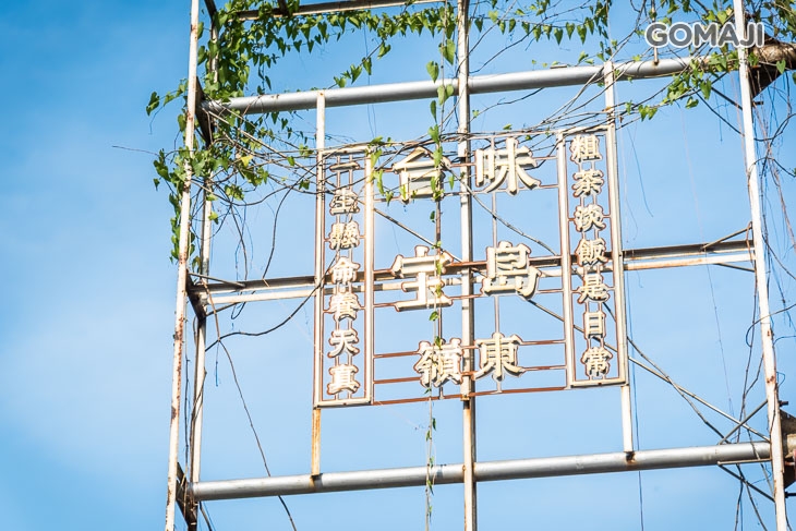 Ordinary lllllike 你好
