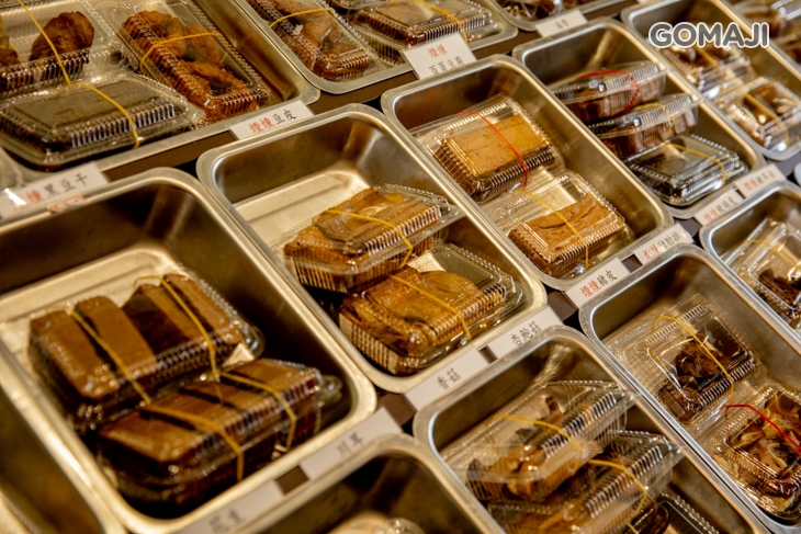 金嘉香燻⦁滷味專賣