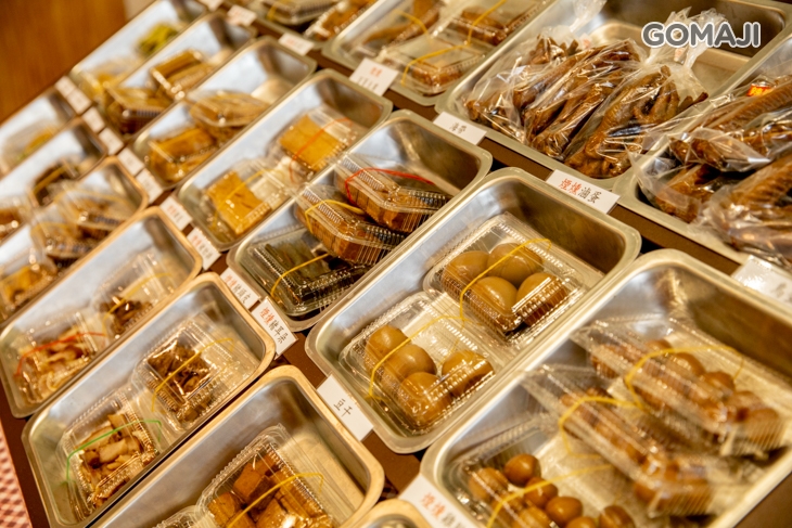 金嘉香燻⦁滷味專賣