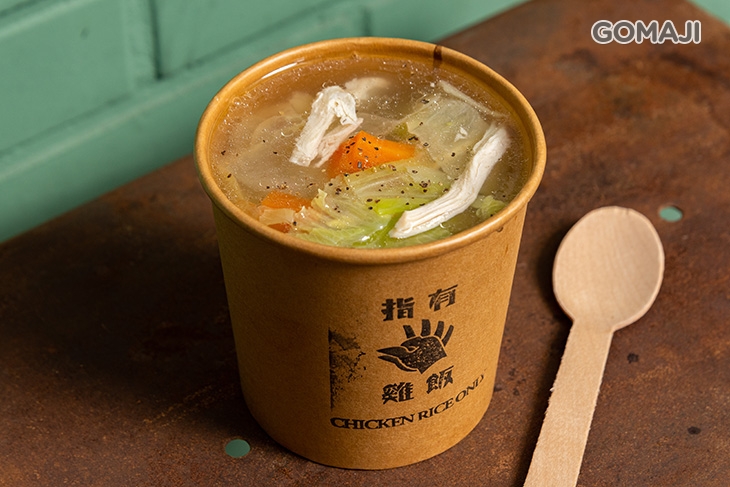 蔬菜雞湯