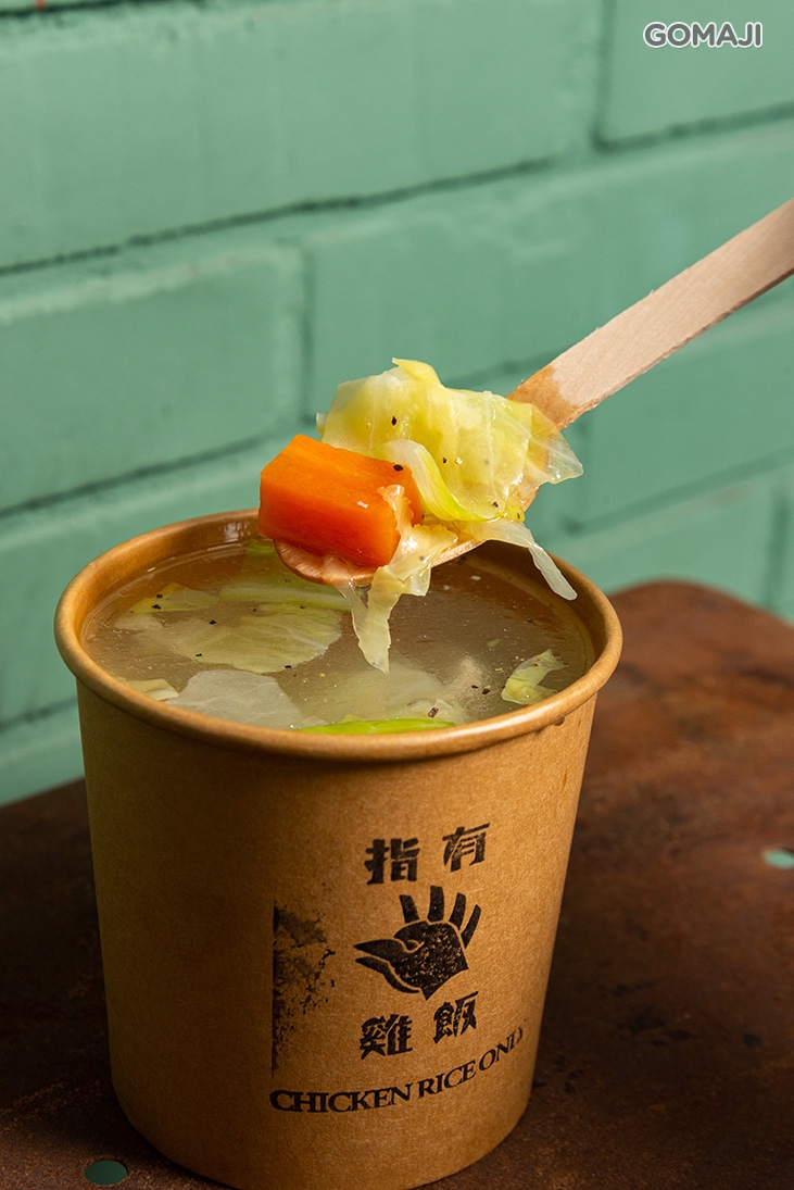 蔬菜雞湯