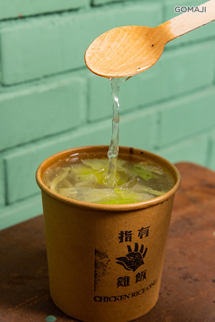 蔬菜雞湯