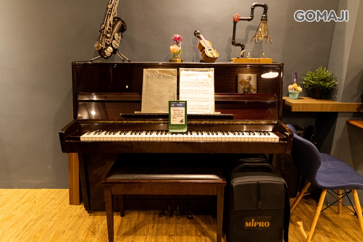 心流逸境心情咖啡館