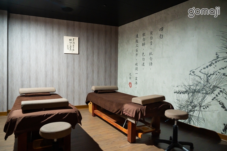 不老松足湯養身行館(桃園中壢行館)