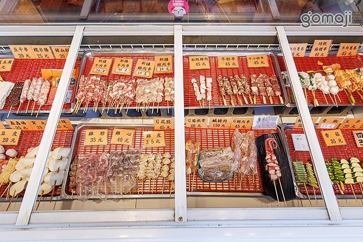 烤部亭-專業串燒