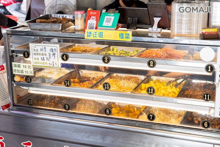 順和排骨飯(文橫店)   