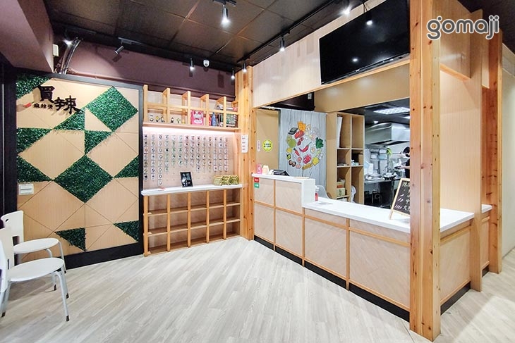 買辣麻辣燙(內湖店)