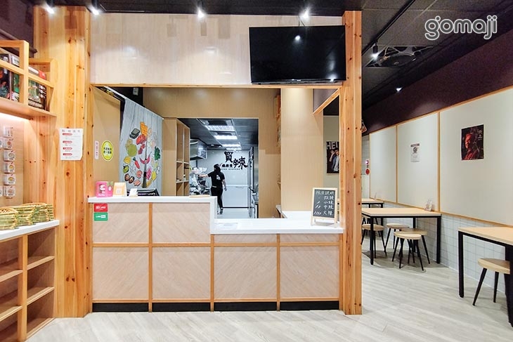 買辣麻辣燙(內湖店)