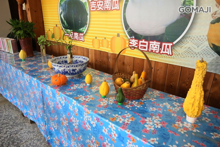 田媽媽牛奶故鄉餐坊