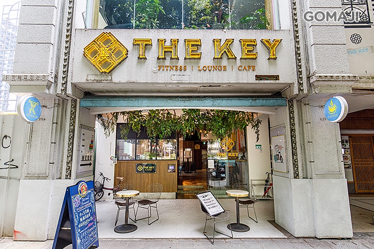 THE KEY CAFE咖啡 輕食(敦化市民店)