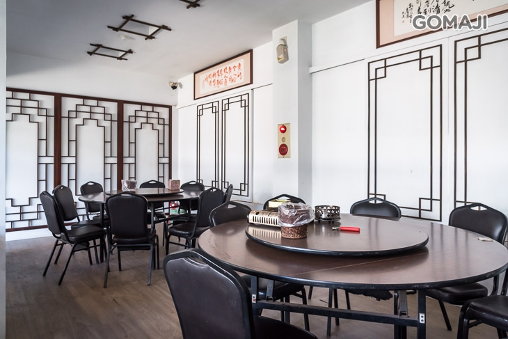 尚讚甕缸雞快炒店