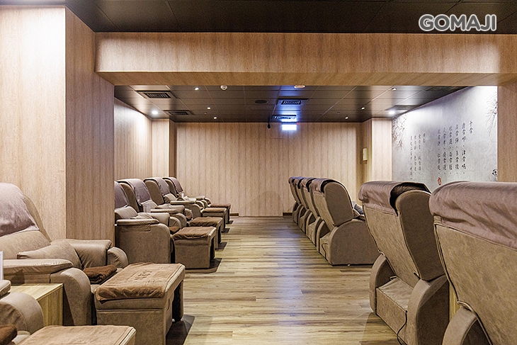 不老松足湯養身行館(台北信義行館) 