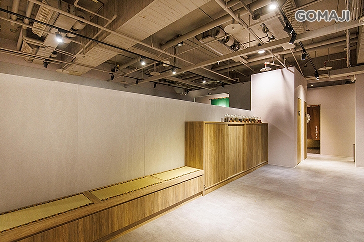 不老松足湯養身行館(台北信義行館) 