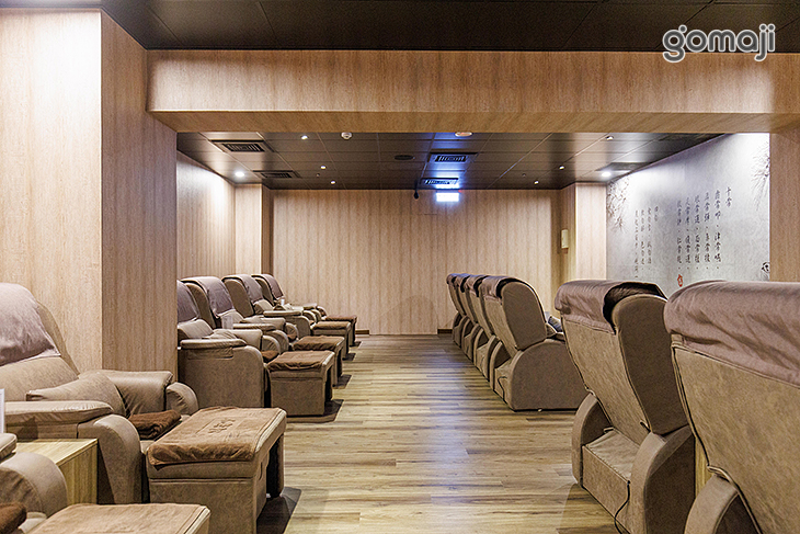 不老松足湯養身行館(台北信義行館)