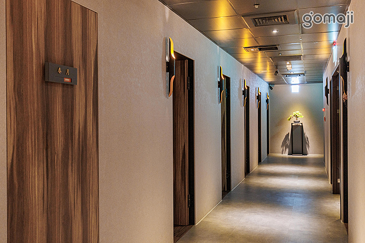 不老松足湯養身行館(台北信義行館)