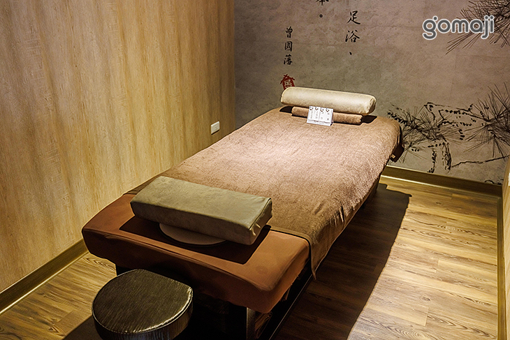 不老松足湯養身行館(台北信義行館)