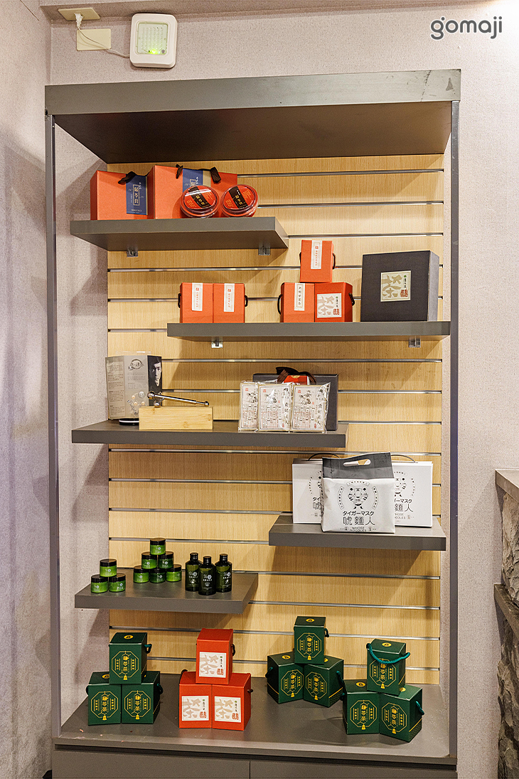 不老松足湯養身行館(台北信義行館)