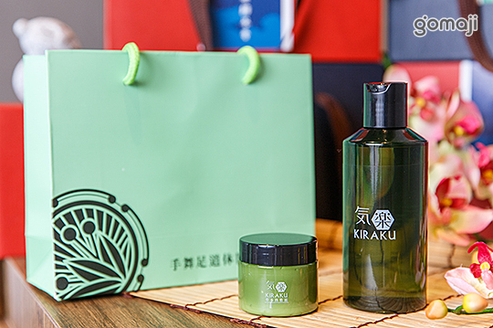 不老松足湯養身行館(台北新生行館)