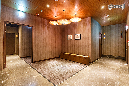 不老松足湯養身行館(台北新生行館)