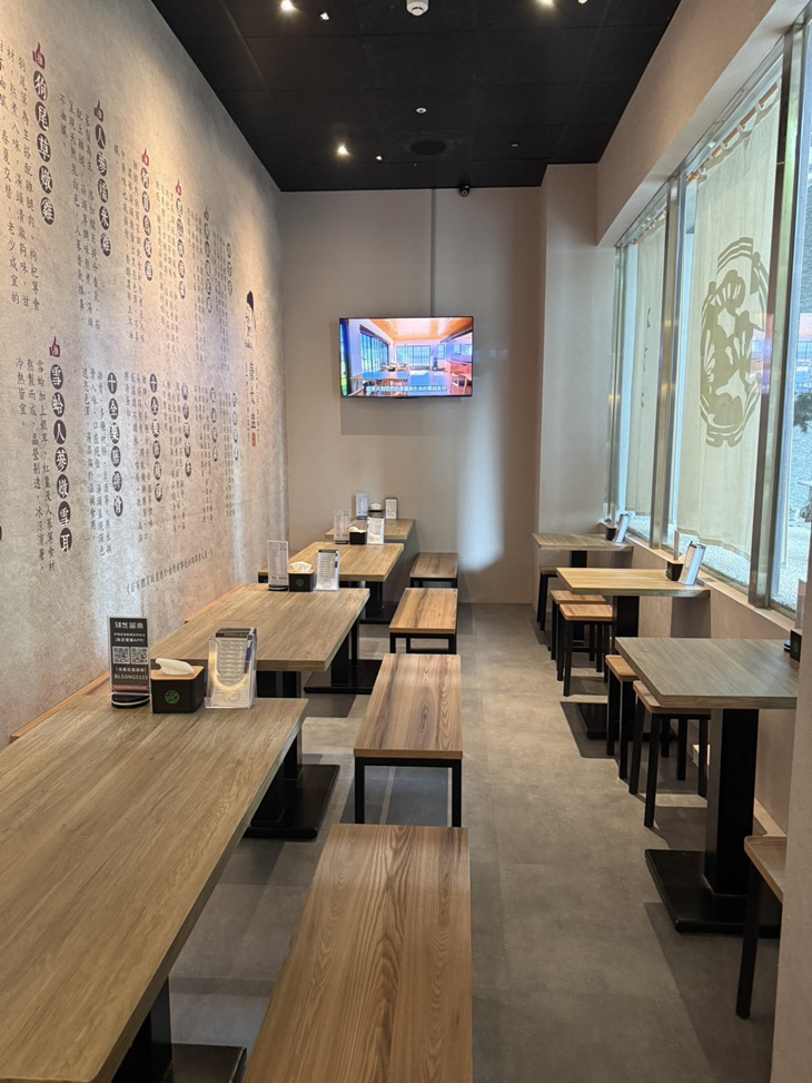 不老松足湯養身行館(台北信義行館)