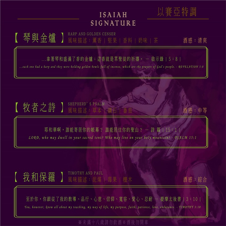 菜單