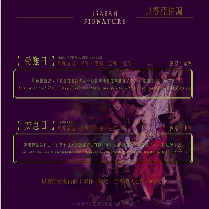 菜單