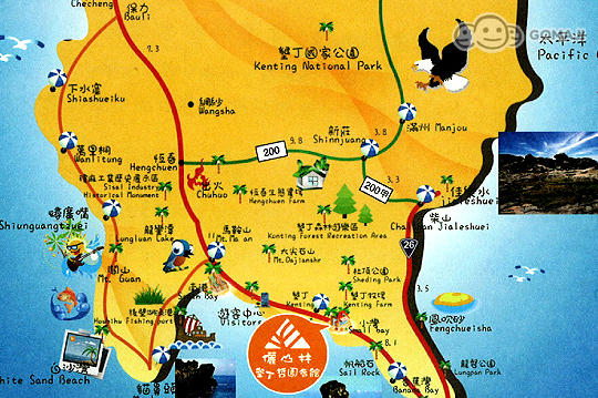 力麗儷山林會館-墾丁館