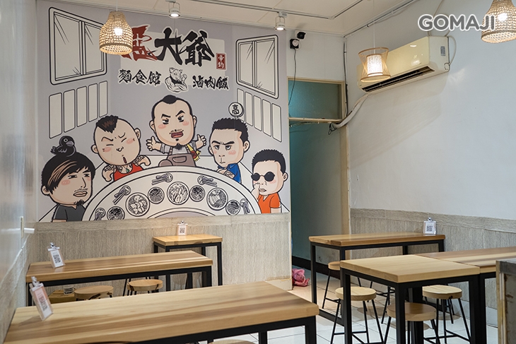 惡大爺麵食館.滷肉飯
