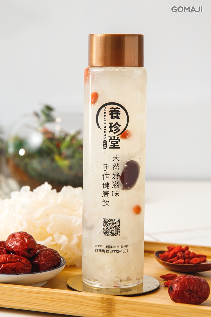 紅棗枸杞銀耳露