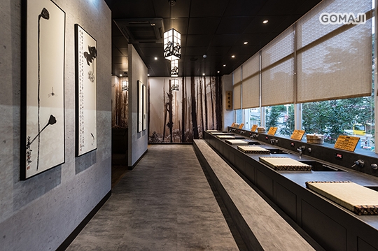 不老松足湯養身行館(台中中科行館)