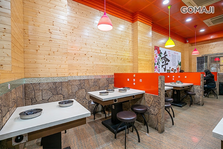 麗媽四季鍋(大業店)