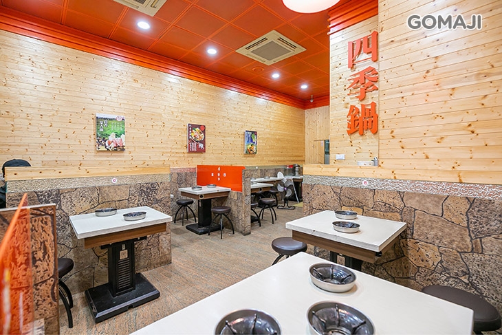 麗媽四季鍋(大業店)