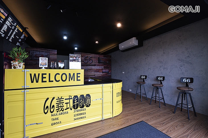 66義式燒烤手扒雞(埔頂店)