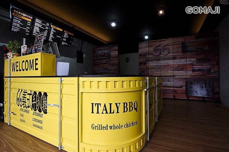 66義式燒烤手扒雞(埔頂店)