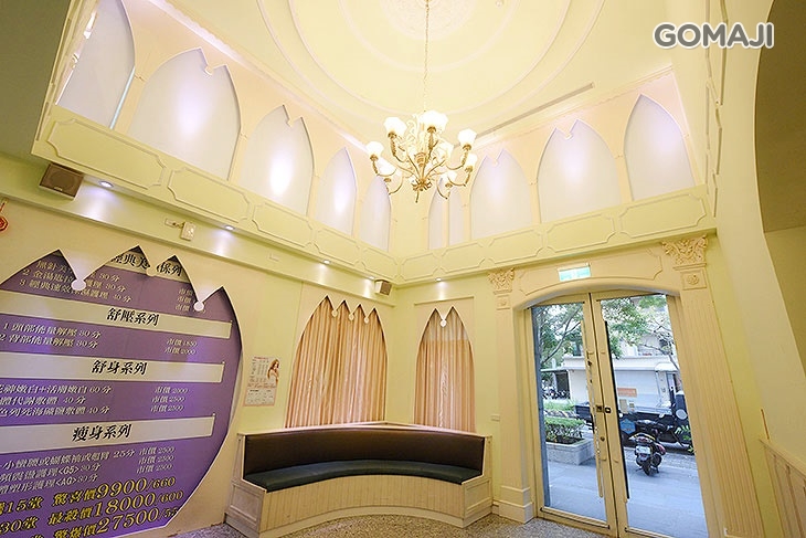 Jolly喬麗美妍SPA