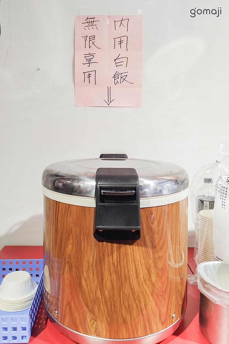 蘇酥酥炸魚燉肉西魯鍋