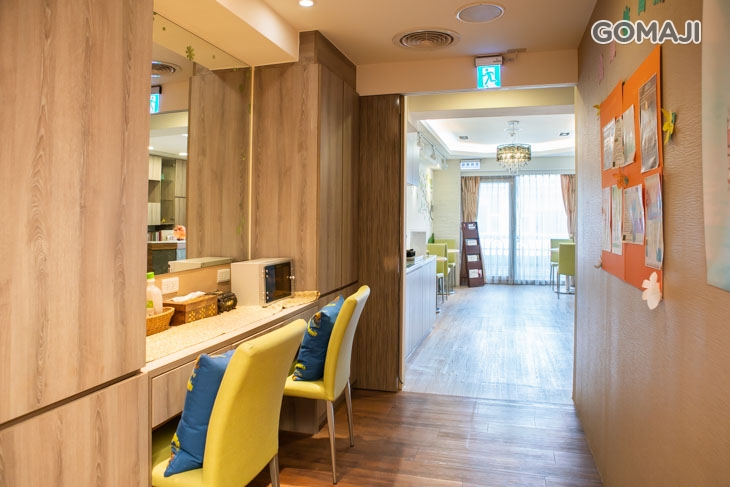 綠麗境O2 house spa