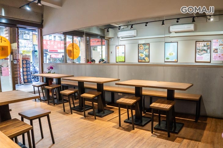 　十味健康素食(宜安店)　