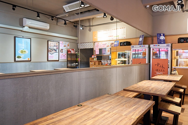 　十味健康素食(宜安店)　