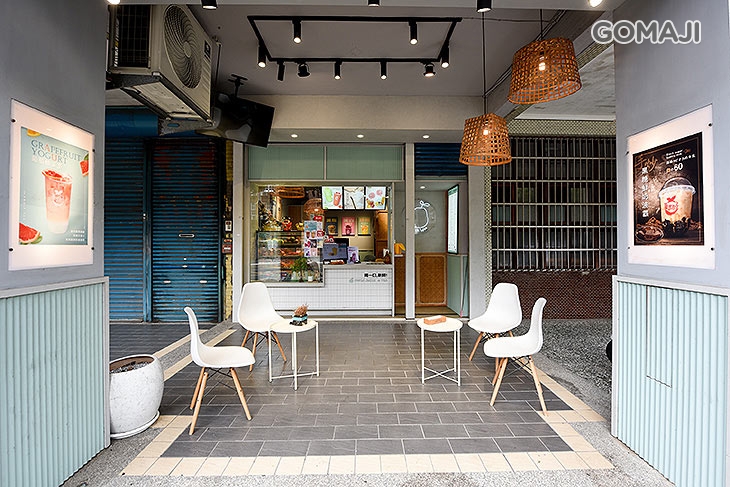菓點子(新竹西大店) 